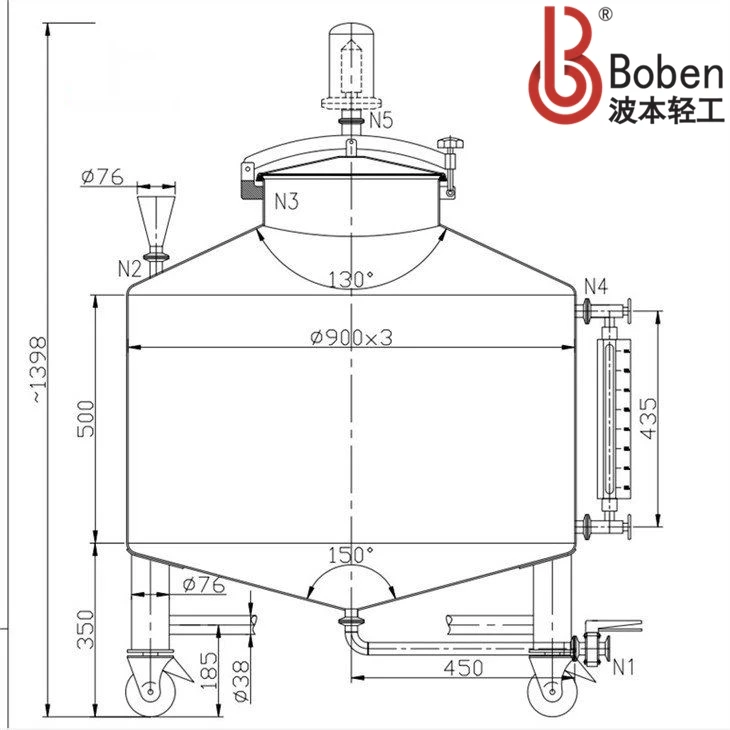 Low Wine Receiver Tank